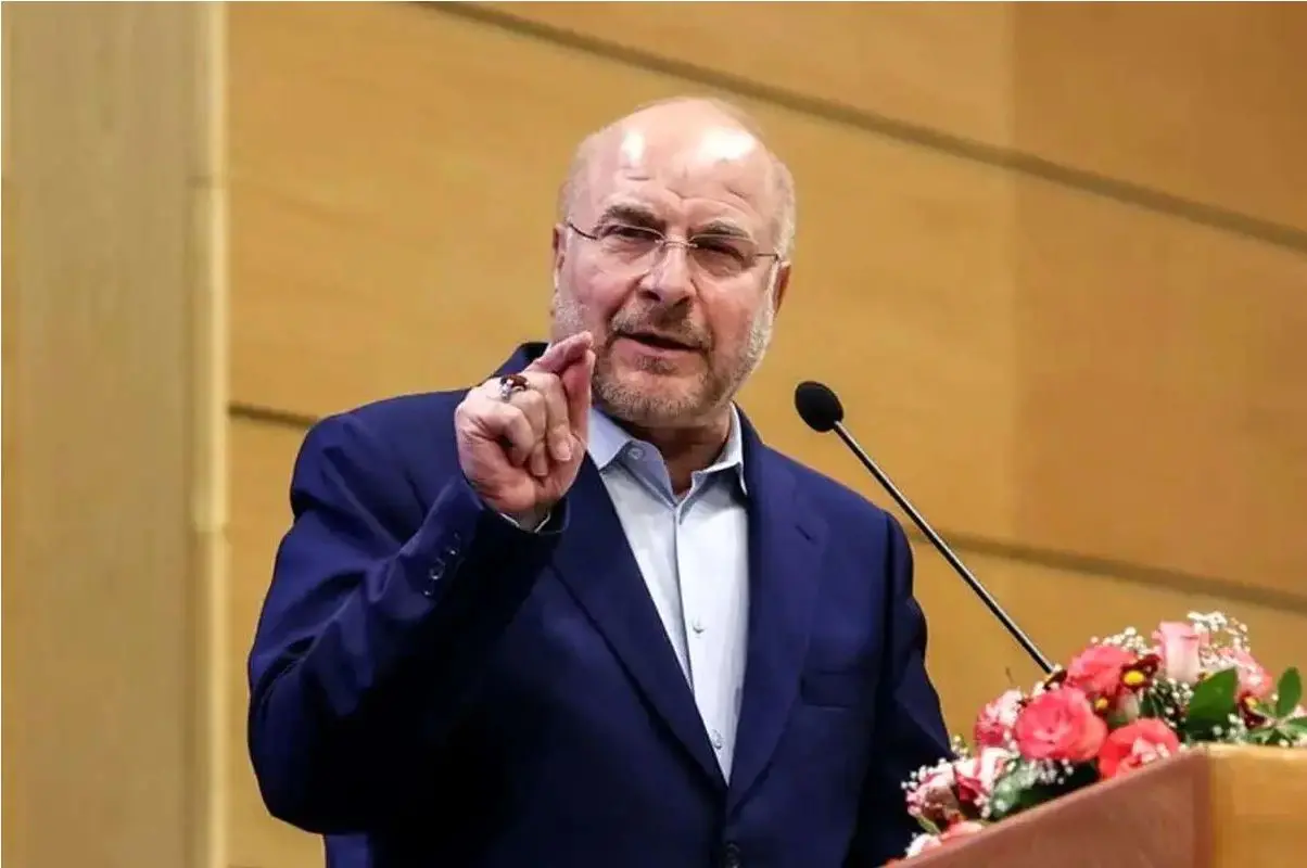 Wp Header Logo 2915.png