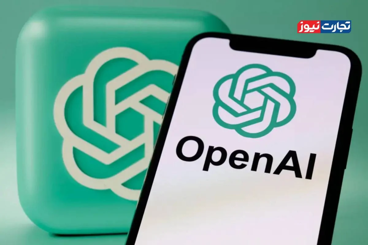 Wp Header Logo 2926.png