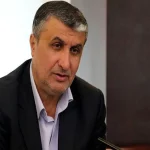 اسلامی: ۲۰ رادیودارو در فاز تحقیقات داریم