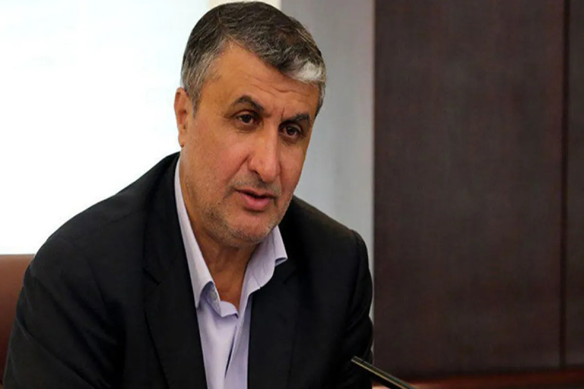 Wp Header Logo 2944.png