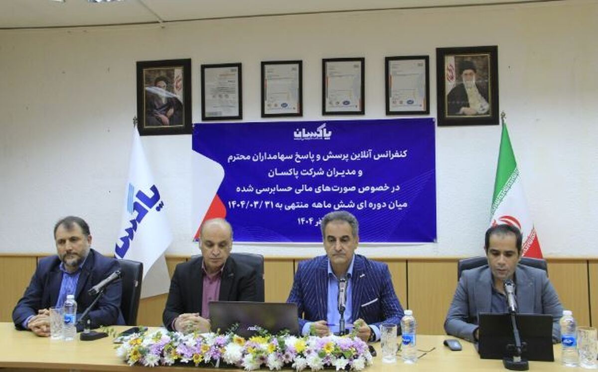 Wp Header Logo 2982.png