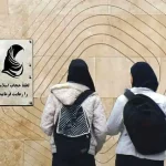 فیلم/ فاطمه زهرا عباسی: عکس‌های بی حجابم را همان شب پاک کردم!