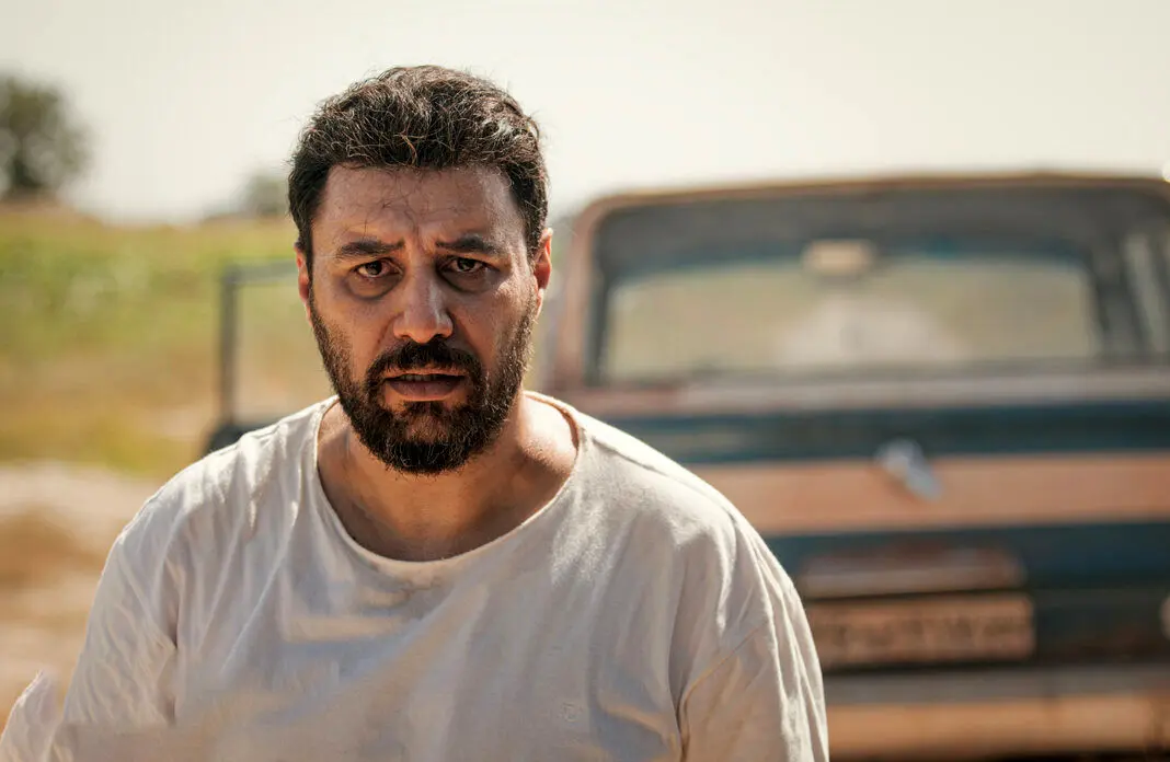 Wp Header Logo 2992.png