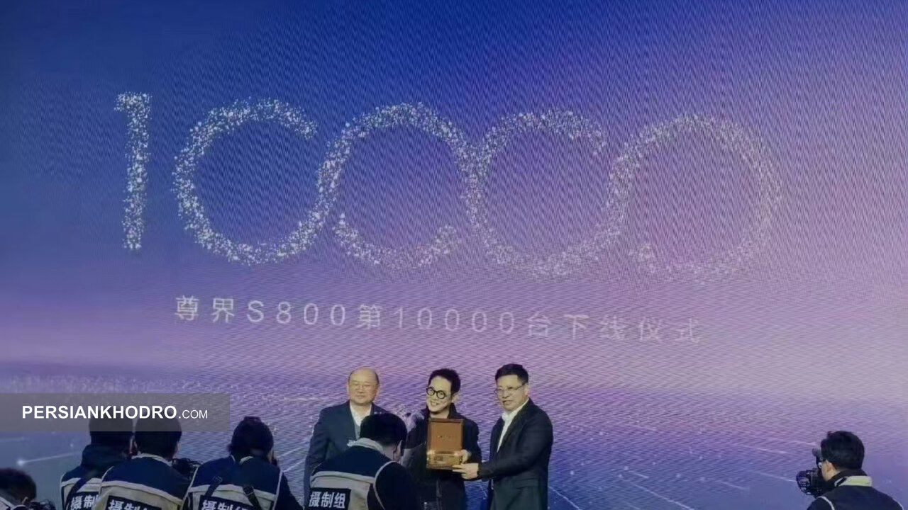 Wp Header Logo 3025.png