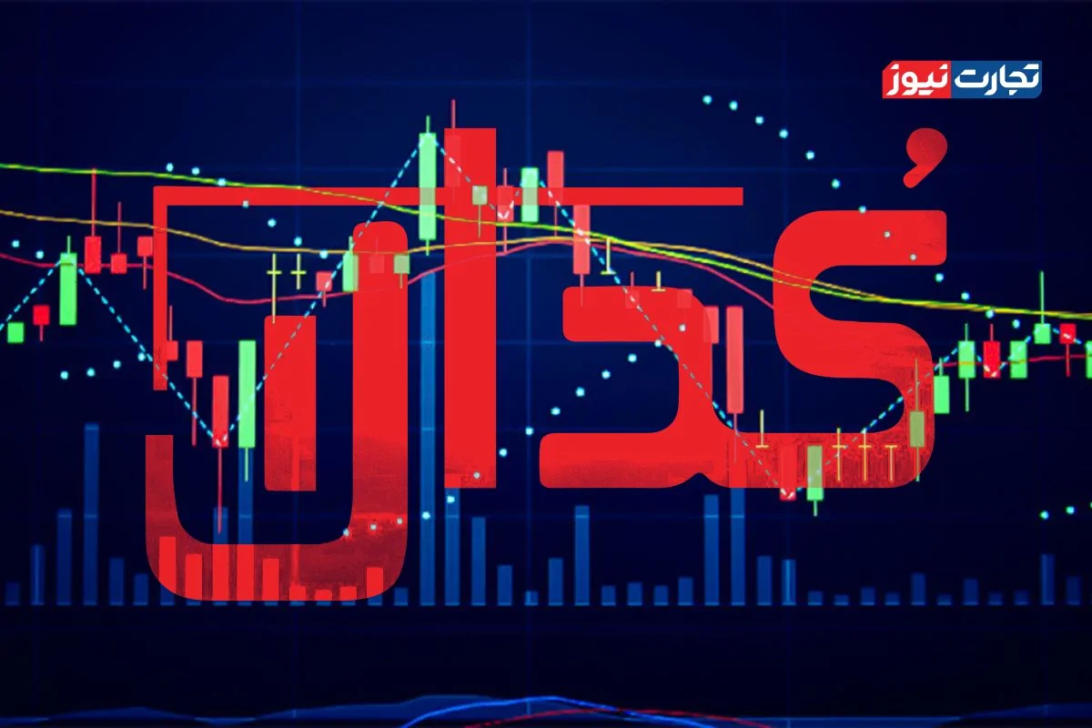 Wp Header Logo 3060.png