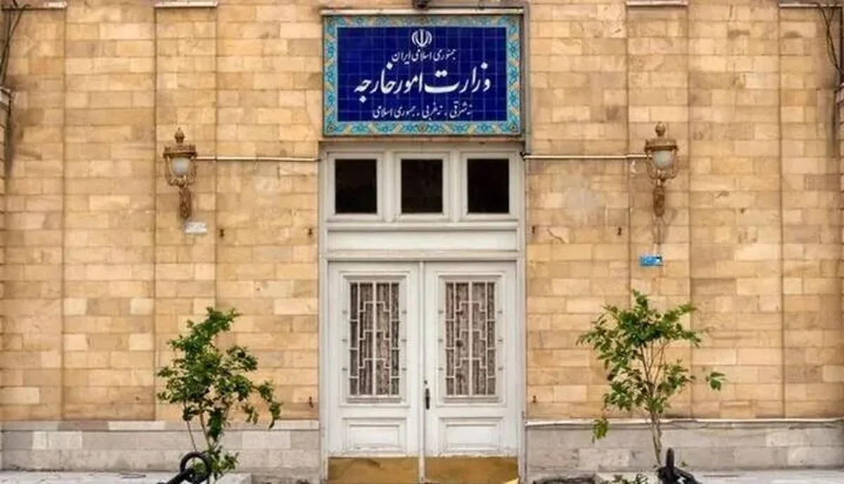 Wp Header Logo 3071.png