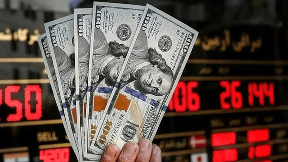 Wp Header Logo 3077.png