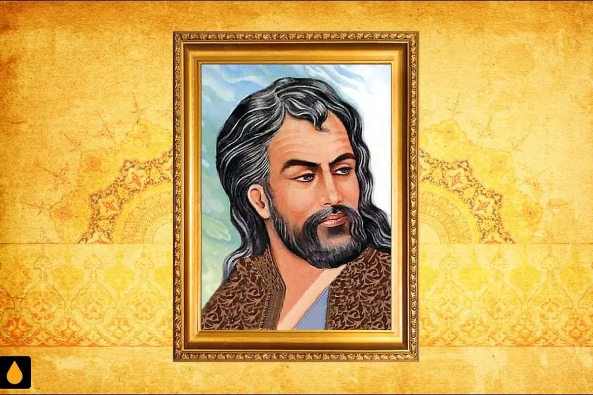 Wp Header Logo 3110.png