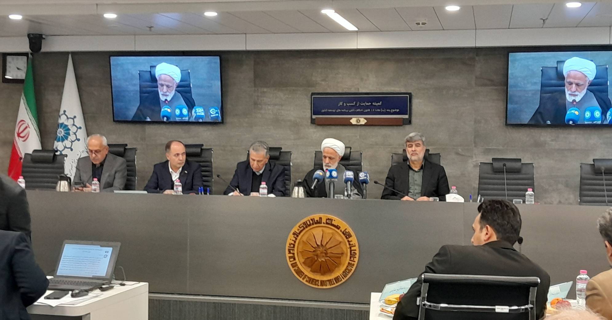 Wp Header Logo 3111.png