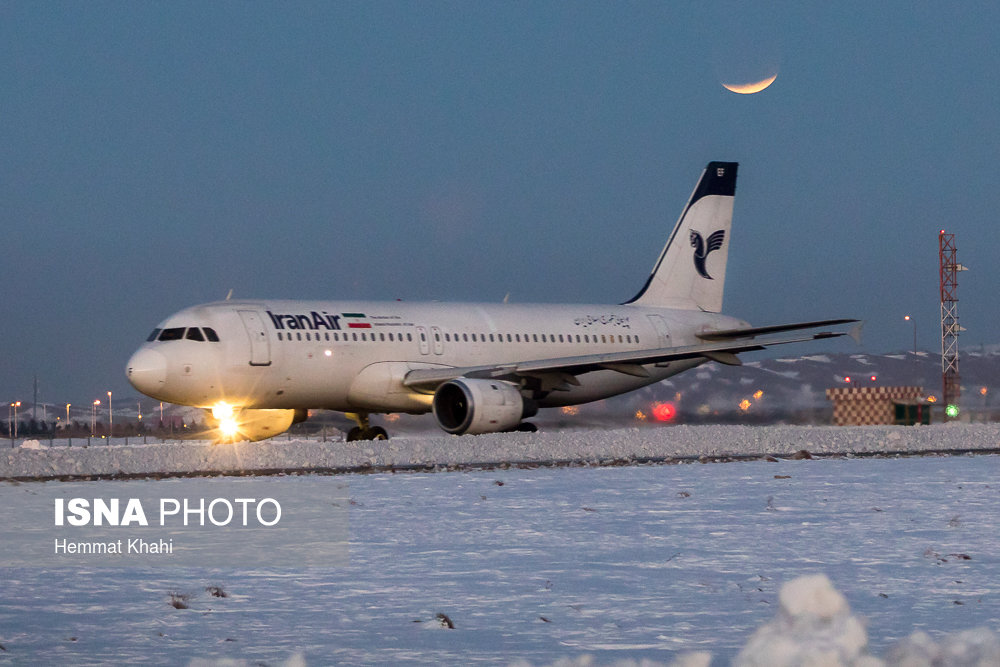 Wp Header Logo 3122.png