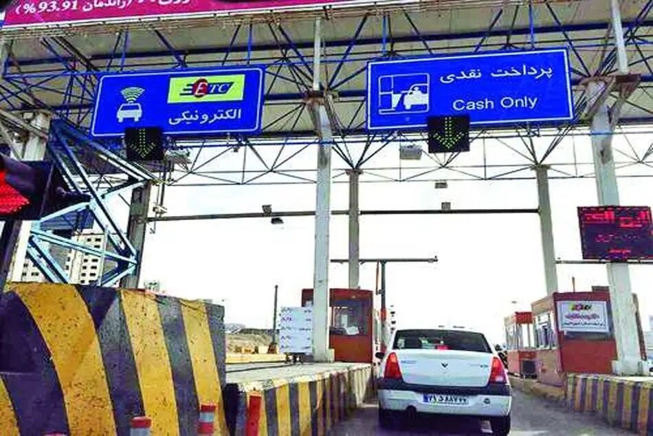 Wp Header Logo 3140.png