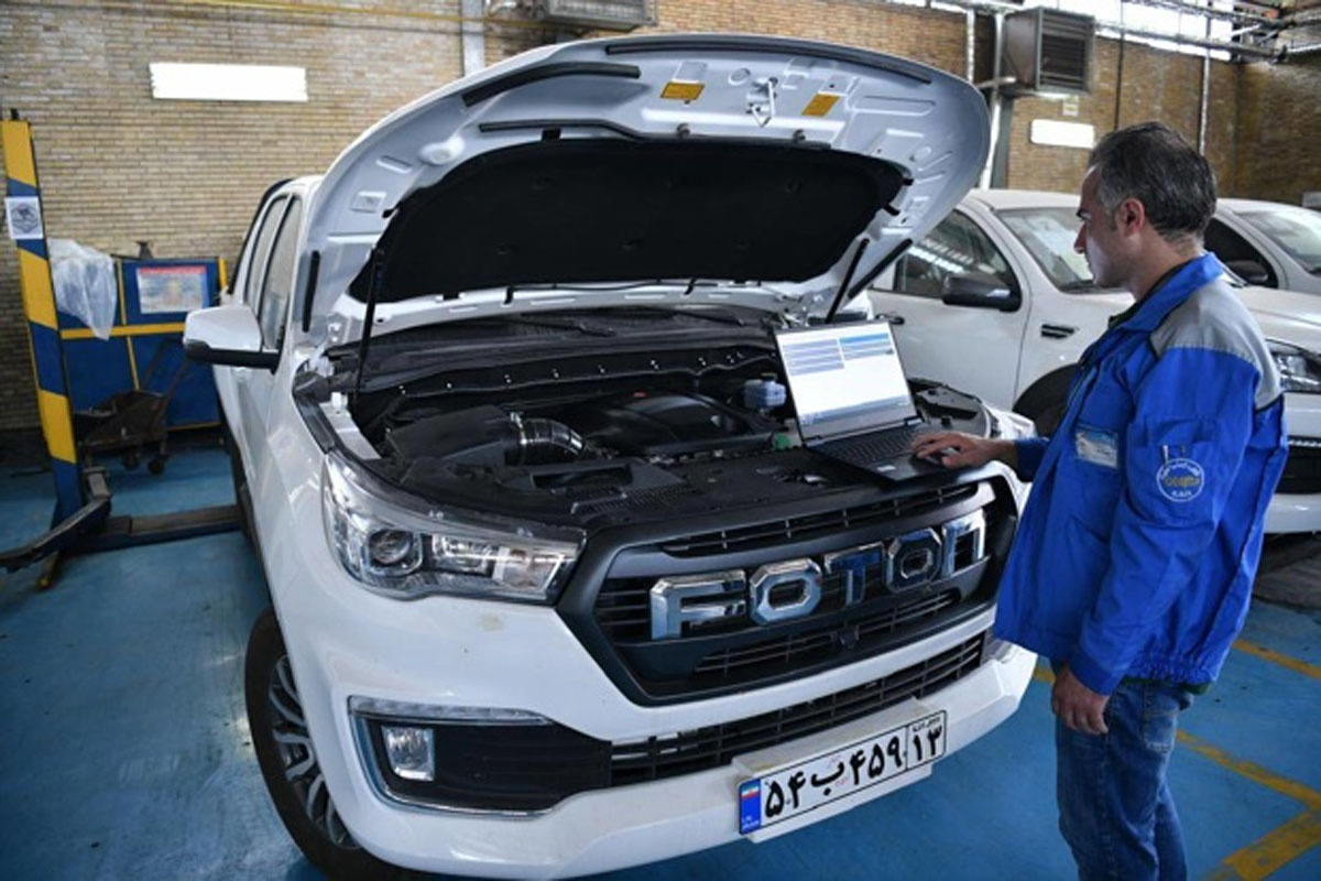 Wp Header Logo 3142.png