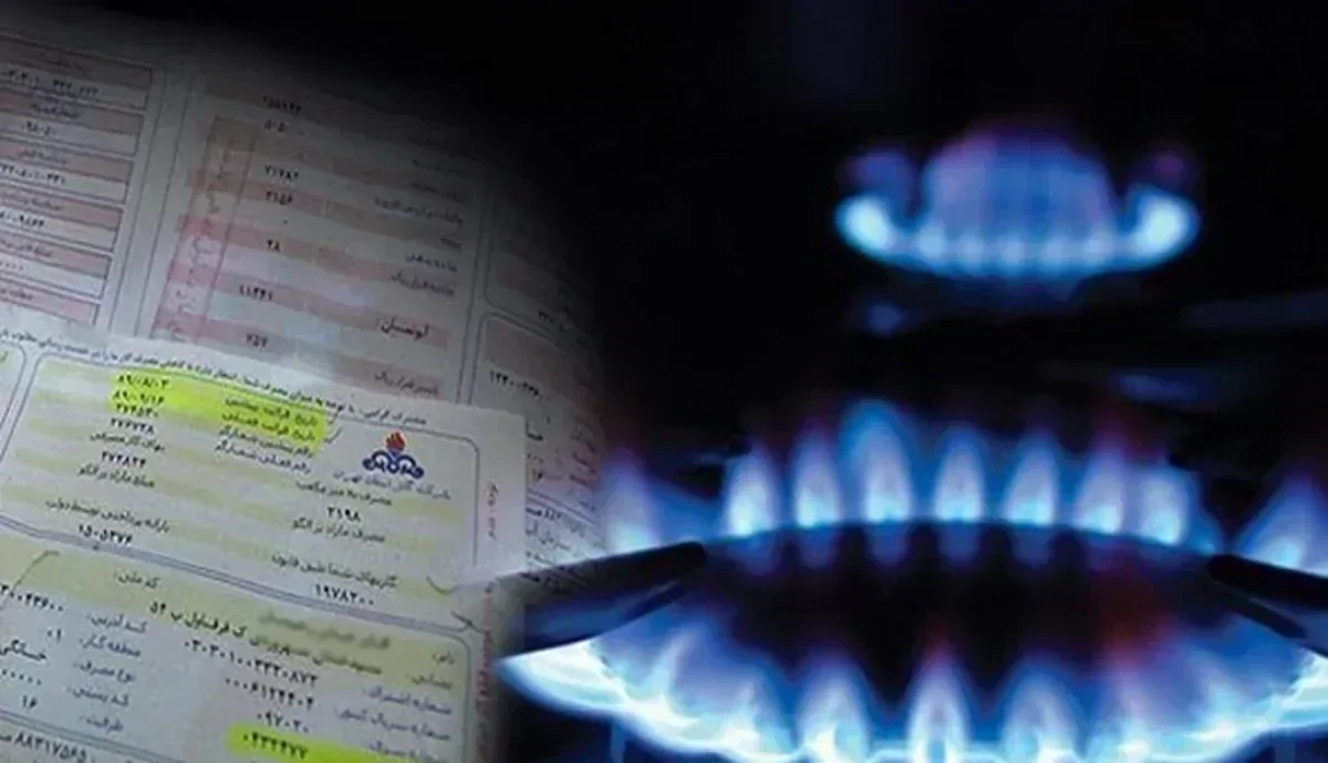 Wp Header Logo 3145.png