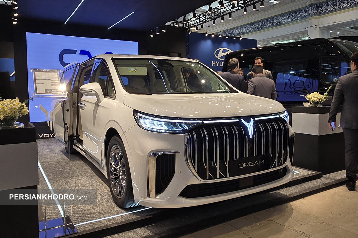 Wp Header Logo 3147.png