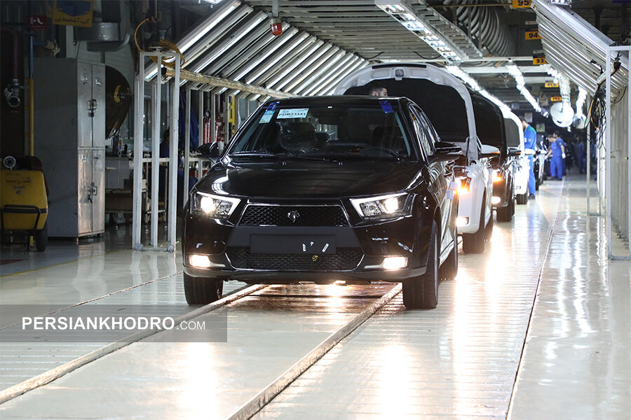 Wp Header Logo 3157.png