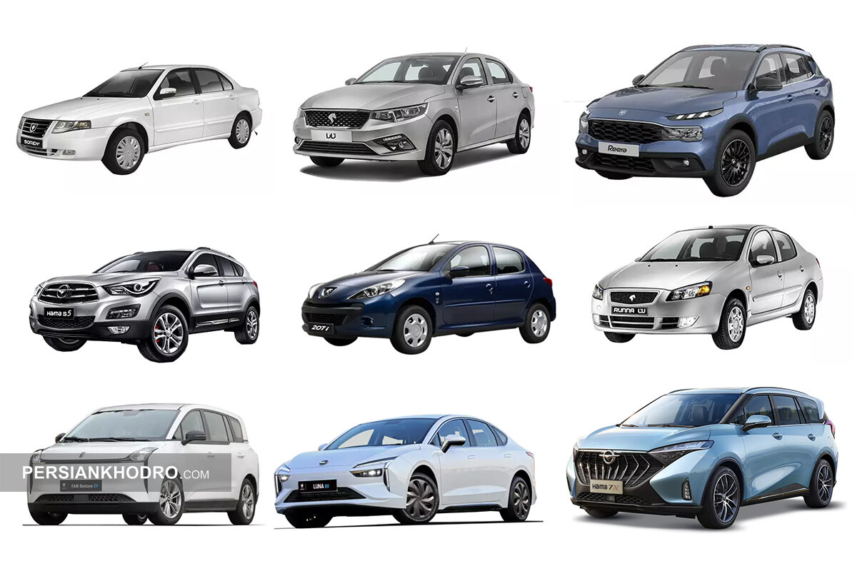 Wp Header Logo 3158.png