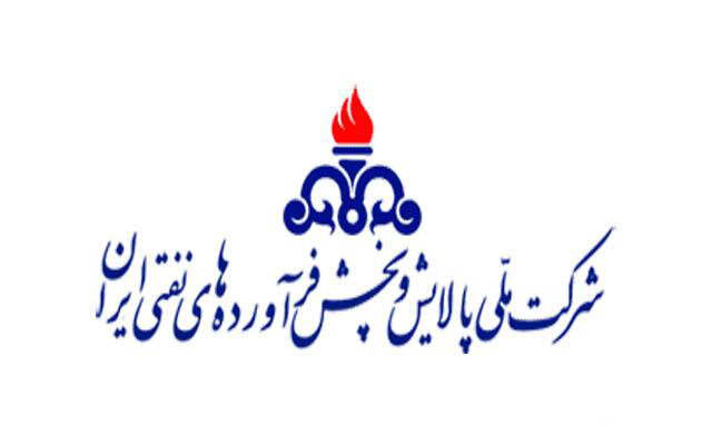 Wp Header Logo 3190.png