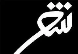 Wp Header Logo 3230.png