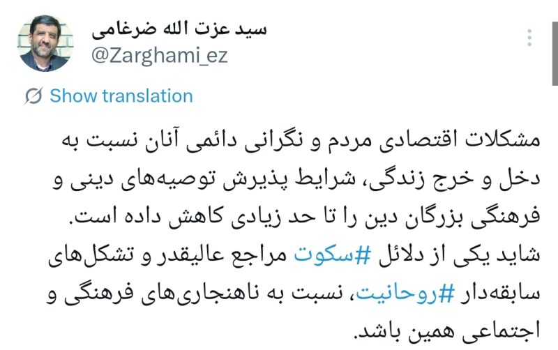 Wp Header Logo 3240.png