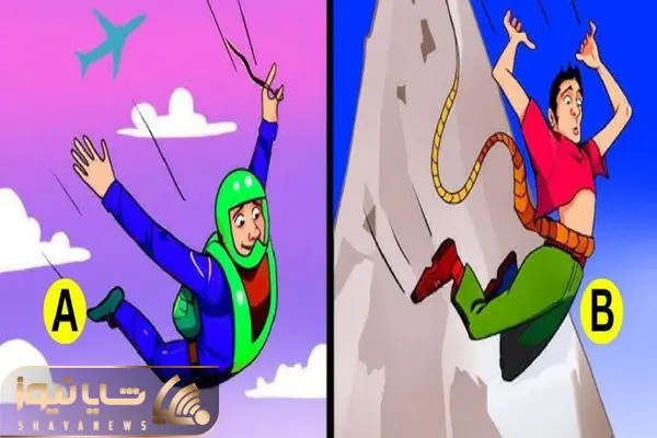 Wp Header Logo 3243.png