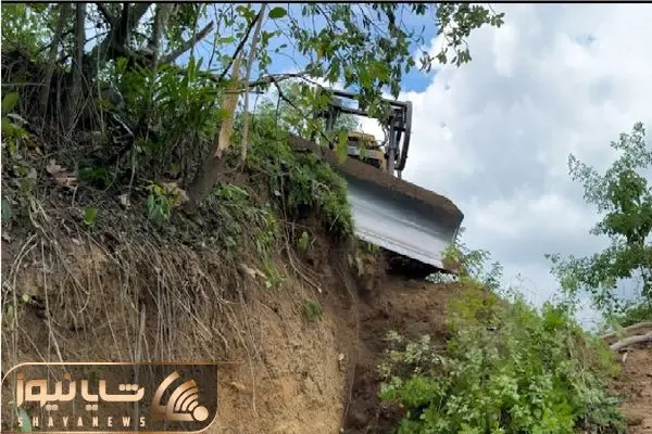 Wp Header Logo 3248.png