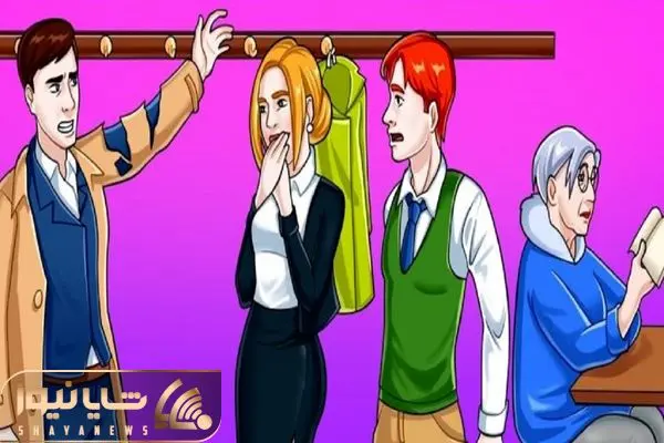 Wp Header Logo 3250.png