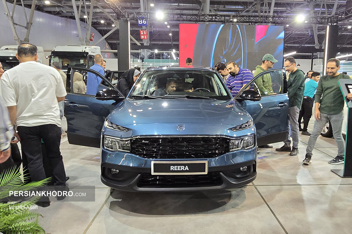 Wp Header Logo 3265.png