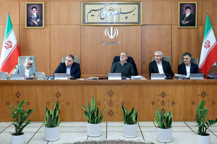 Wp Header Logo 3289.png