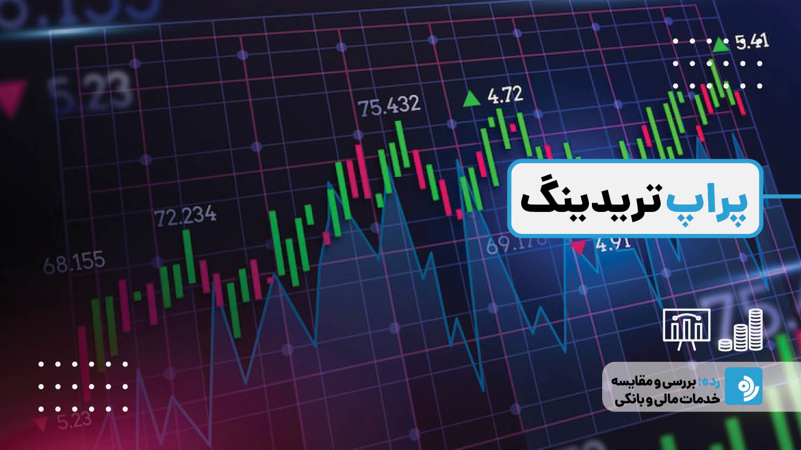 Wp Header Logo 336.png