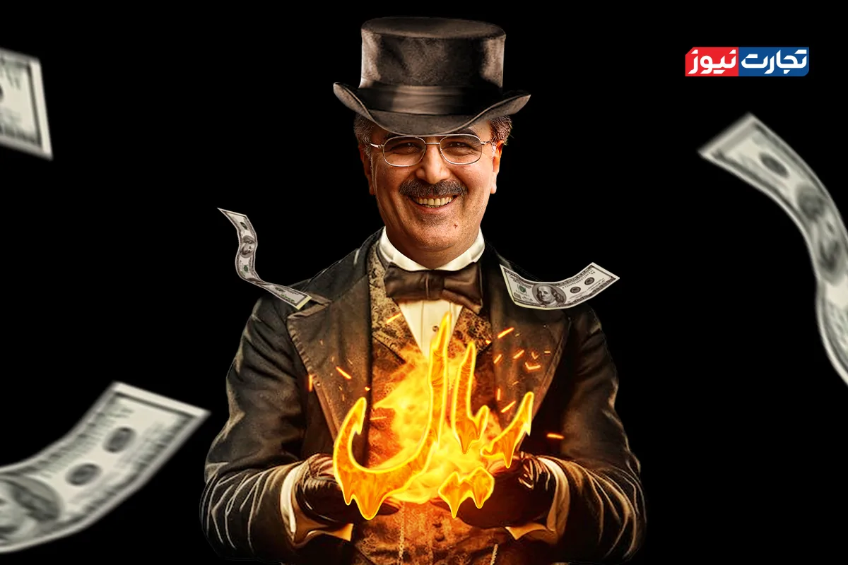 Wp Header Logo 3397.png