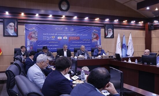 Wp Header Logo 3409.png