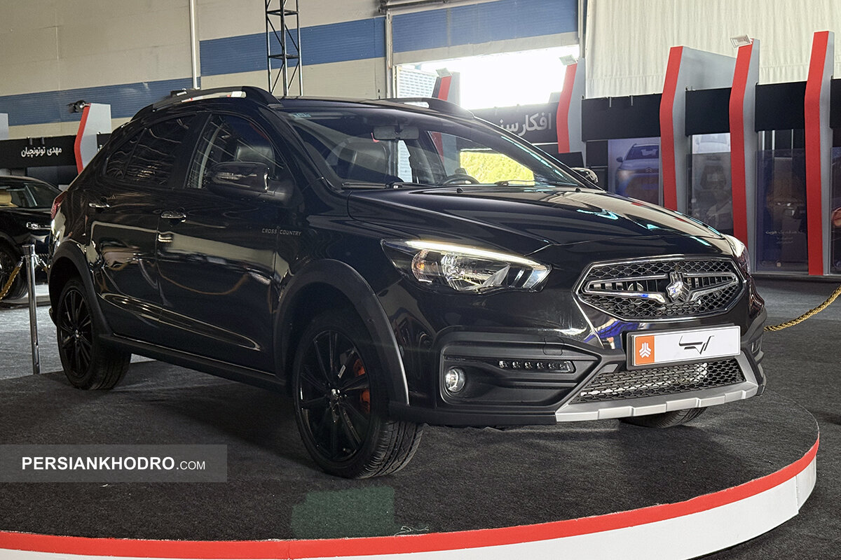 Wp Header Logo 3410.png