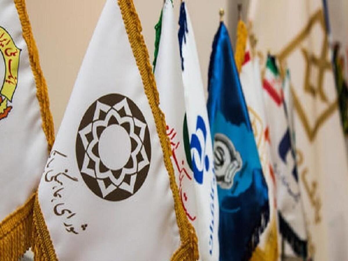 Wp Header Logo 3444.png