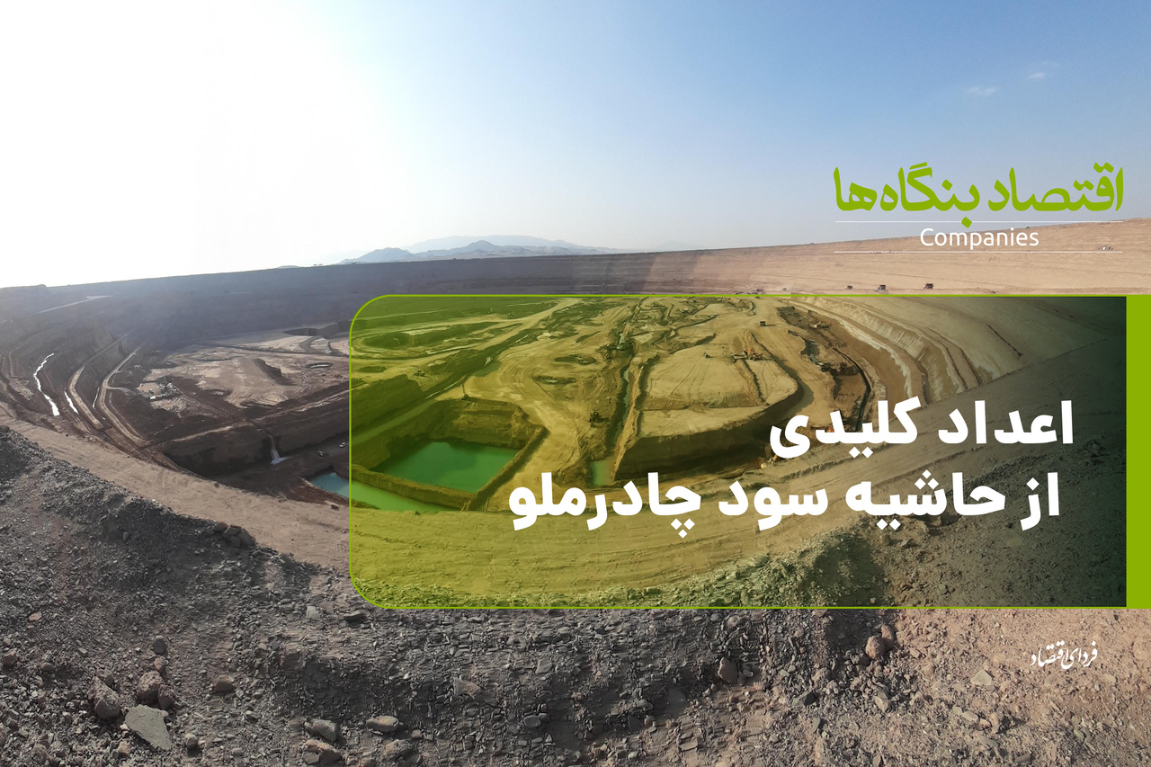 Wp Header Logo 3464.png