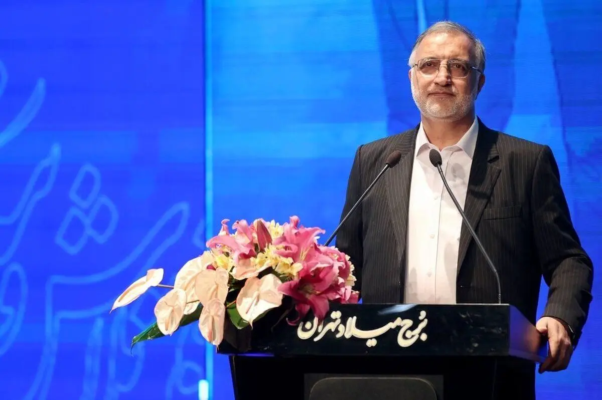 Wp Header Logo 3481.png