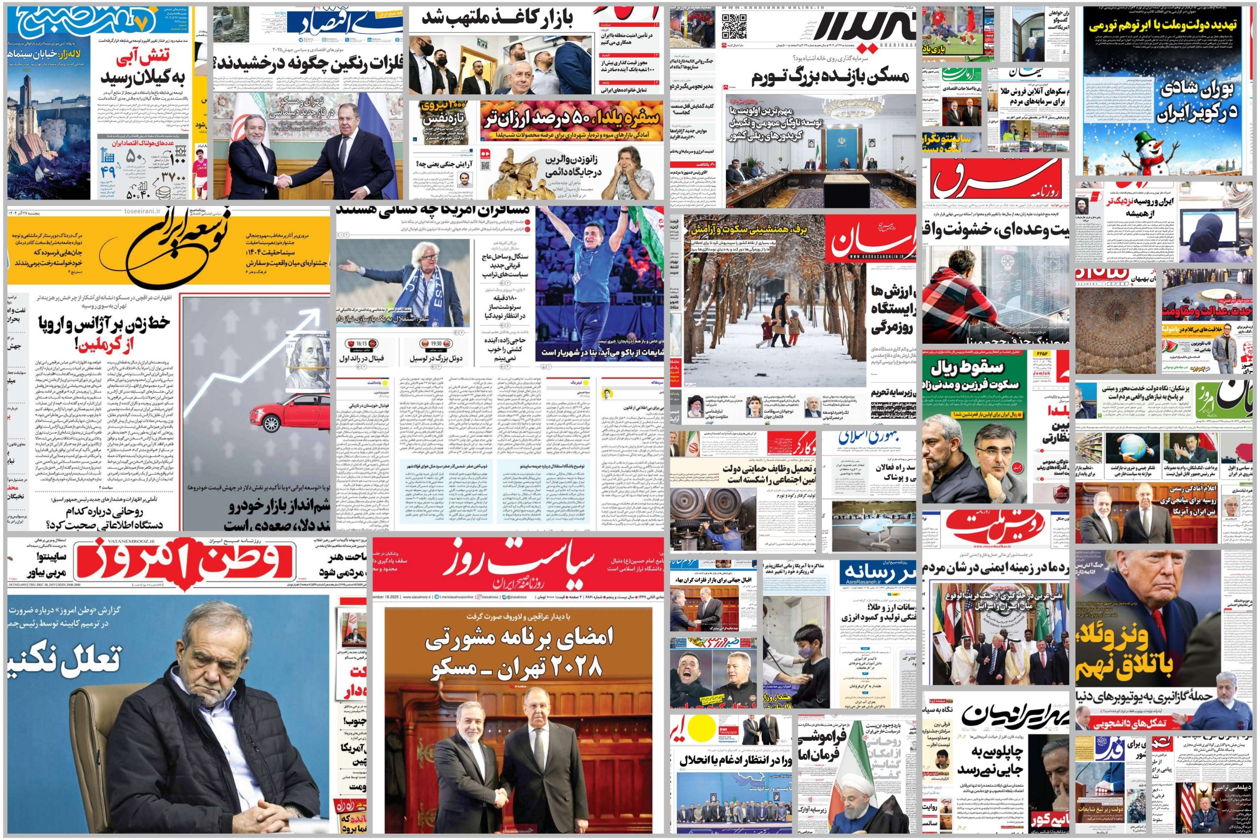 Wp Header Logo 3491.png