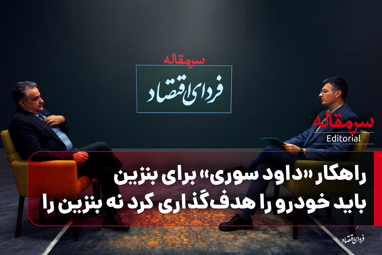 Wp Header Logo 3510.png