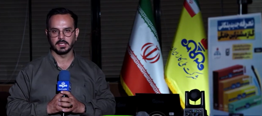 Wp Header Logo 3514.png