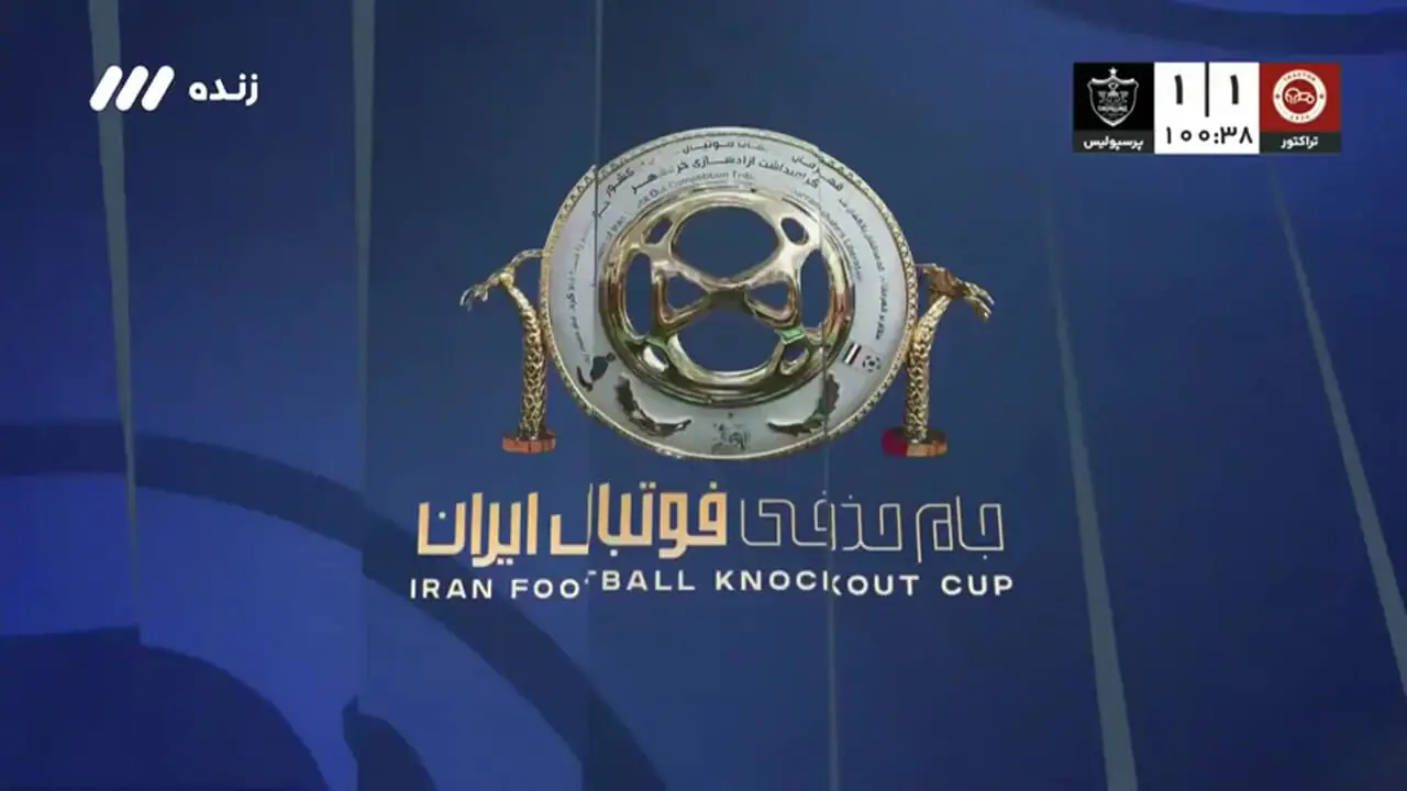 Wp Header Logo 3532.png