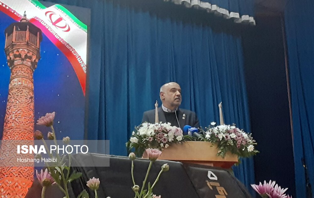 Wp Header Logo 3539.png