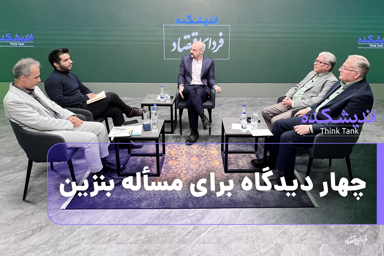 Wp Header Logo 3540.png