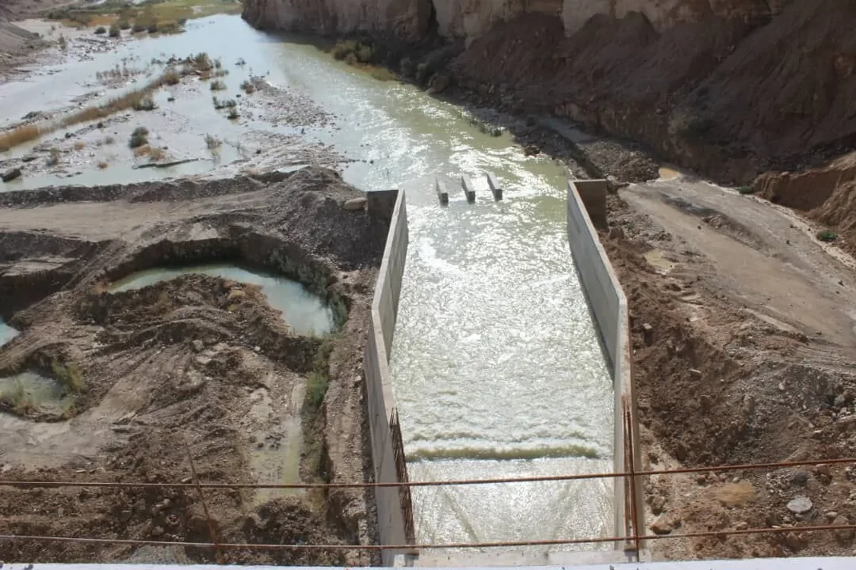 Wp Header Logo 3551.png