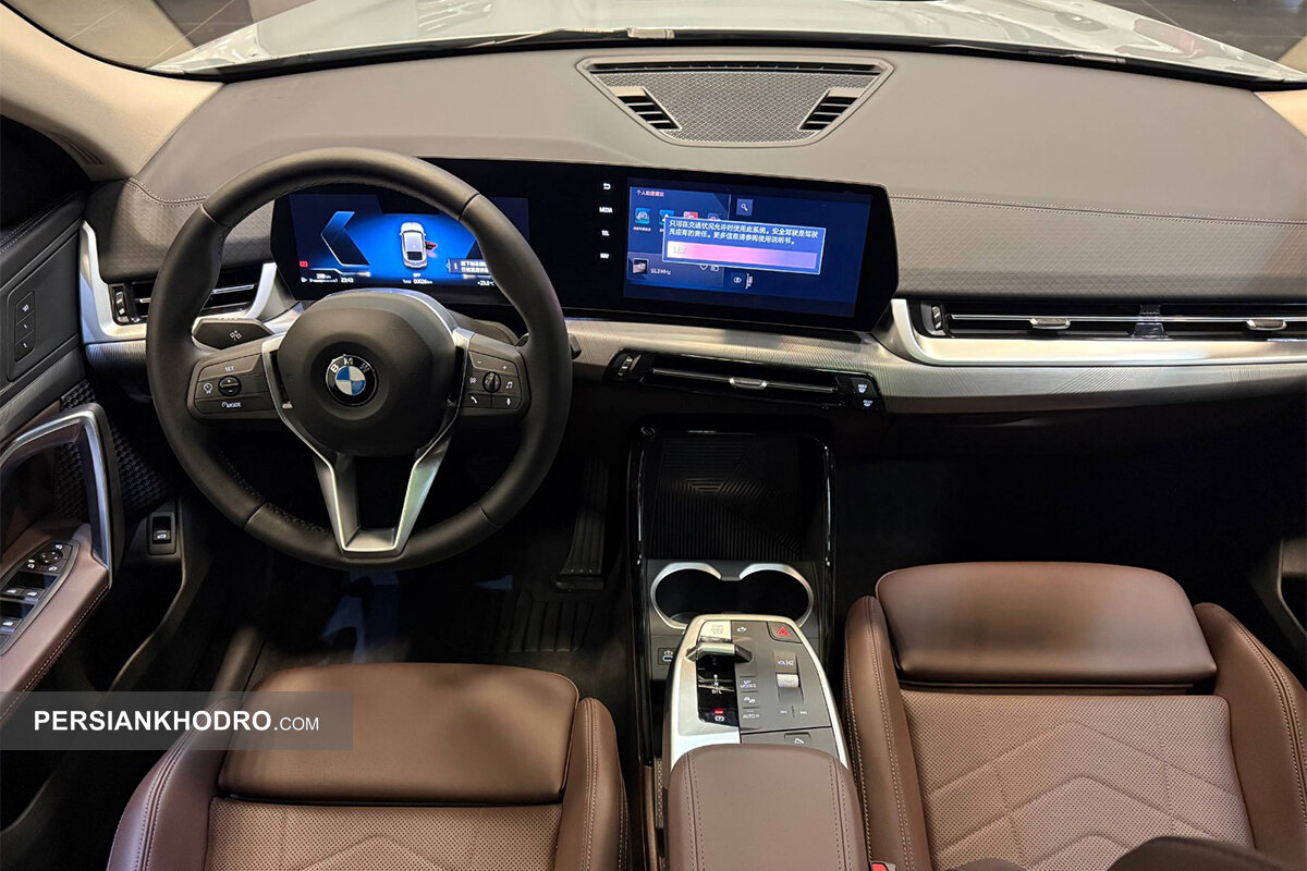 Wp Header Logo 3552.png