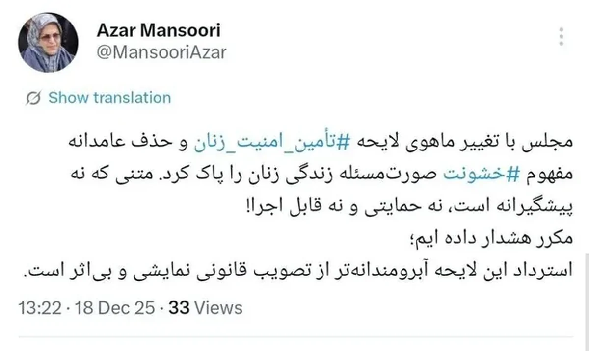 Wp Header Logo 3558.png