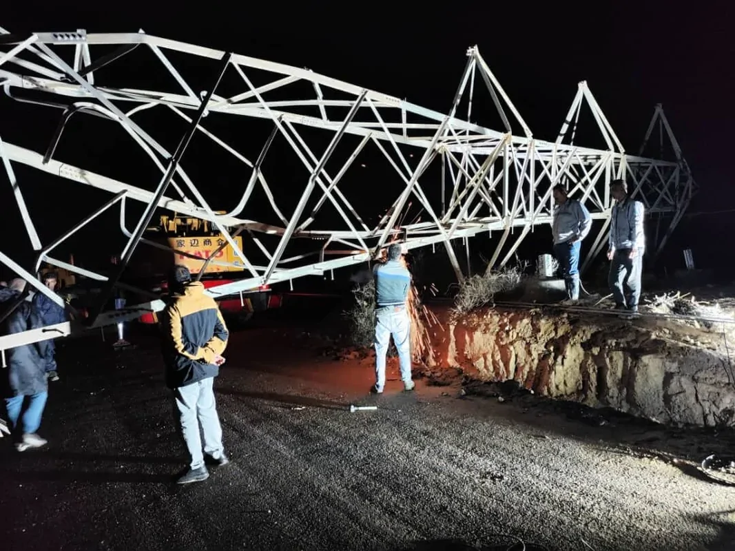 Wp Header Logo 3570.png