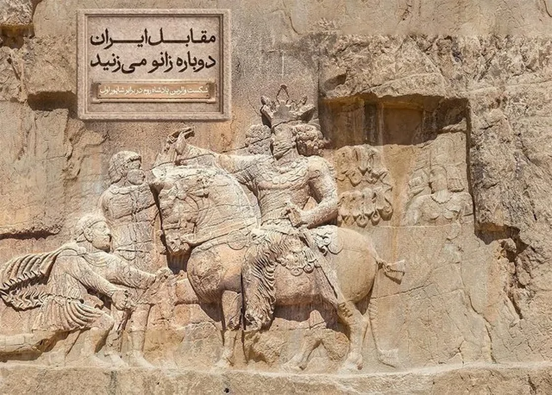 Wp Header Logo 3583.png