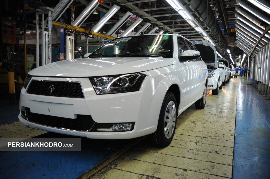 Wp Header Logo 3606.png