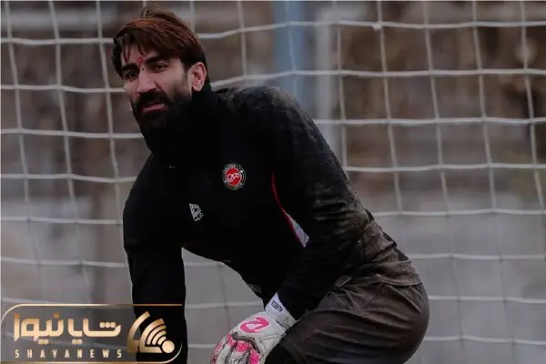 Wp Header Logo 3627.png