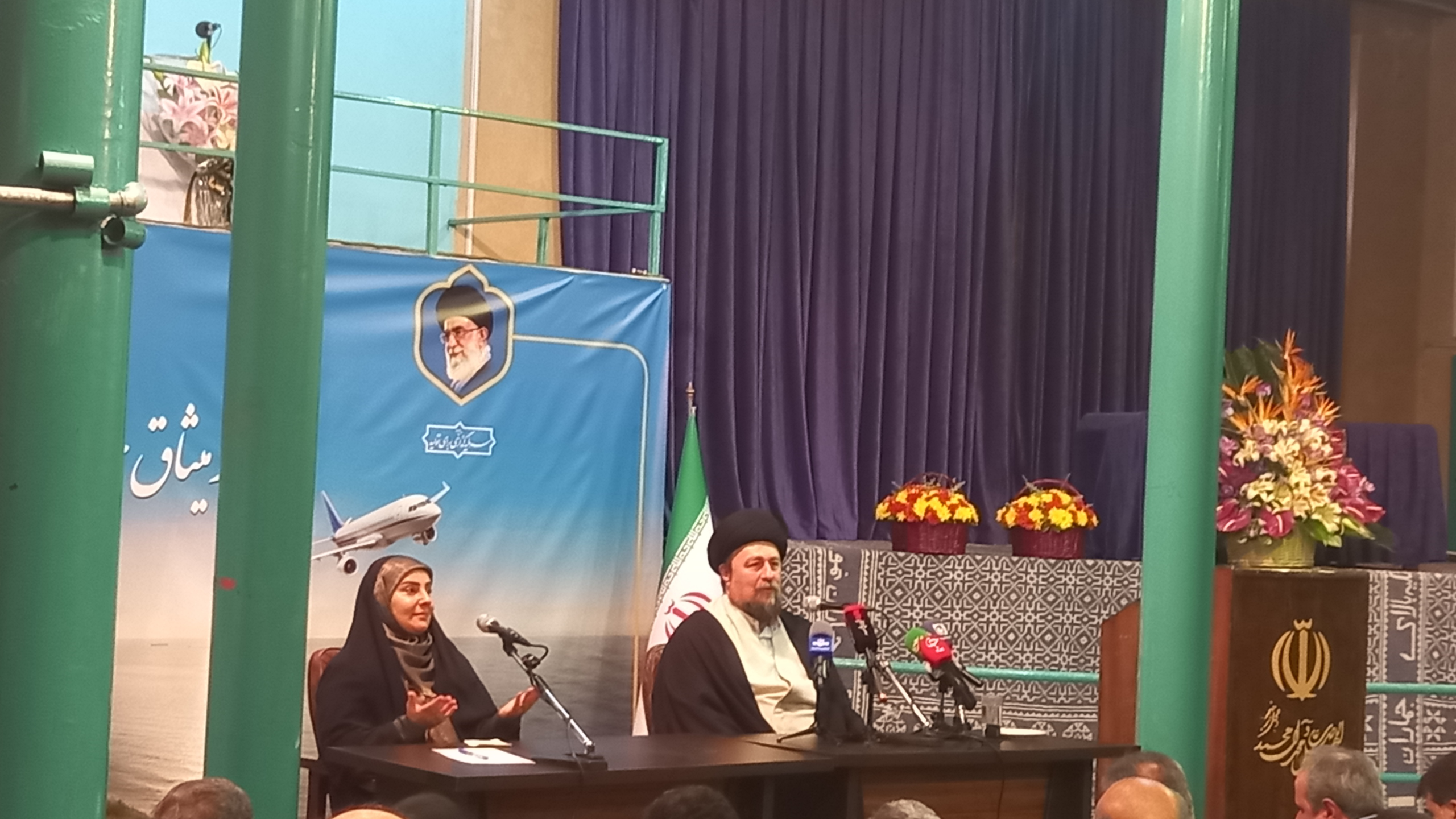 Wp Header Logo 3632.png