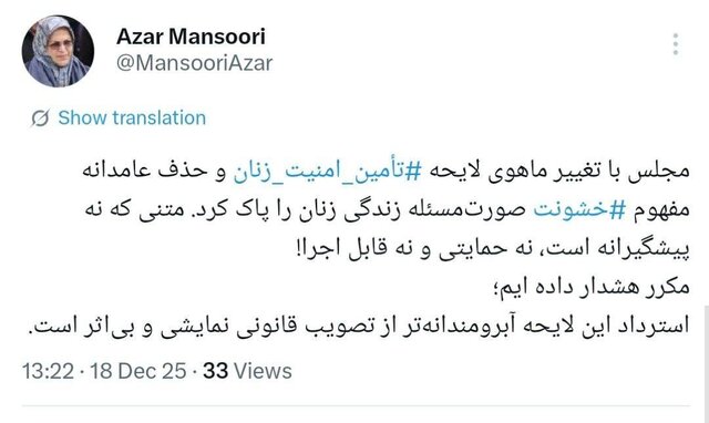 Wp Header Logo 3633.png